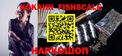 дурь Гатчина