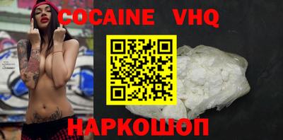 альфа пвп Гагарин
