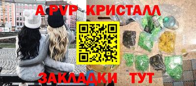 дурь Гатчина