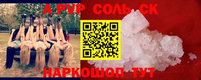 дурь Гатчина