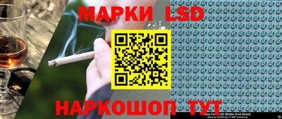 дурь Гатчина