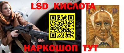 альфа пвп Гагарин