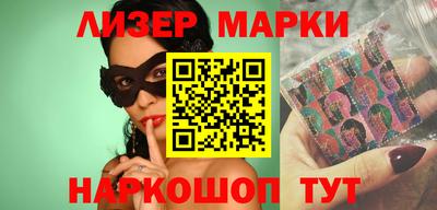 альфа пвп Гагарин