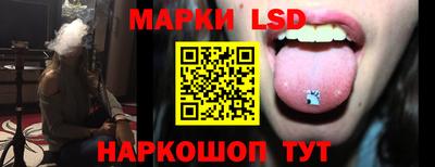 дурь Гатчина