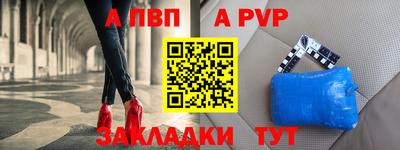 дурь Гатчина