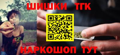дурь Гатчина
