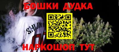 дурь Гатчина