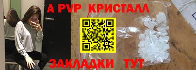 дурь Гатчина