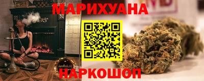 альфа пвп Гагарин