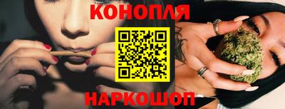 альфа пвп Гагарин