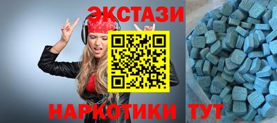 дурь Гатчина