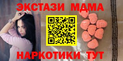 альфа пвп Гагарин
