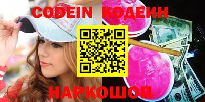 дурь Гатчина