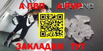 дурь Гатчина