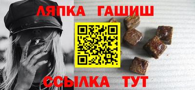дурь Гатчина
