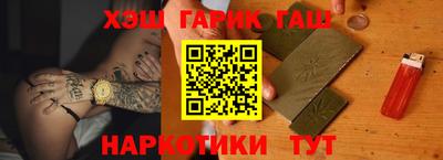 дурь Гатчина