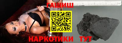 дурь Гатчина