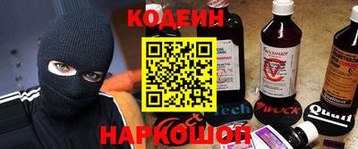 дурь Гатчина