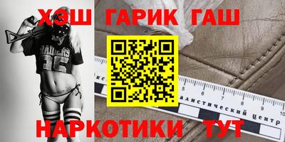 альфа пвп Гагарин