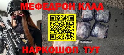 дурь Гатчина
