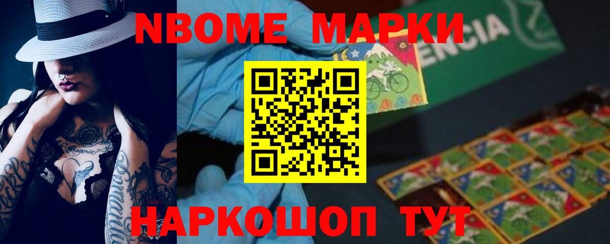 ЛСД экстази ecstasy  Лсд 25 экстази ecstasy  Вход с VPN  Междуреченск 